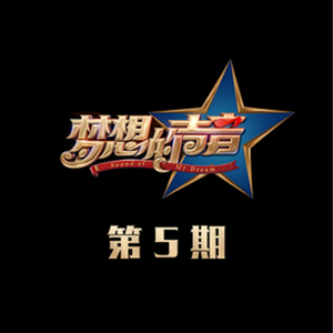 森泽佳奈被黑人高潮过后
