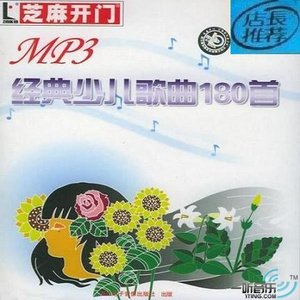 森泽佳奈被黑人高潮过后
