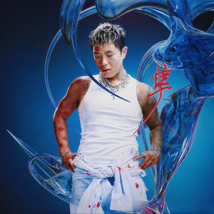 森泽佳奈被黑人高潮过后
