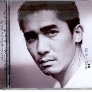 森泽佳奈被黑人高潮过后
