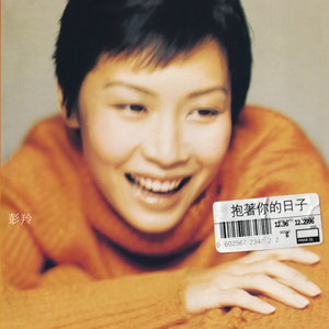 森泽佳奈被黑人高潮过后
