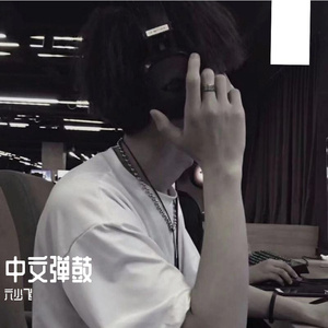 森泽佳奈被黑人高潮过后
