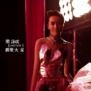 森泽佳奈被黑人高潮过后
