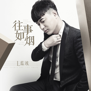 森泽佳奈被黑人高潮过后
