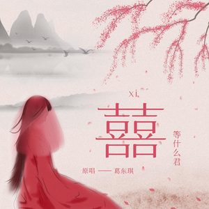 森泽佳奈被黑人高潮过后
