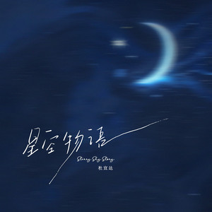 森泽佳奈被黑人高潮过后
