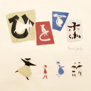 森泽佳奈被黑人高潮过后
