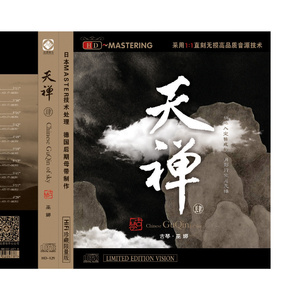 森泽佳奈被黑人高潮过后
