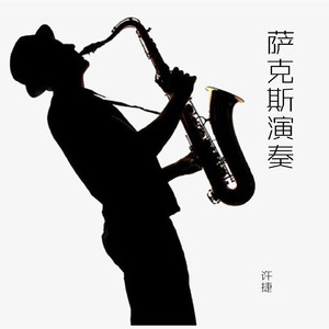 森泽佳奈被黑人高潮过后
